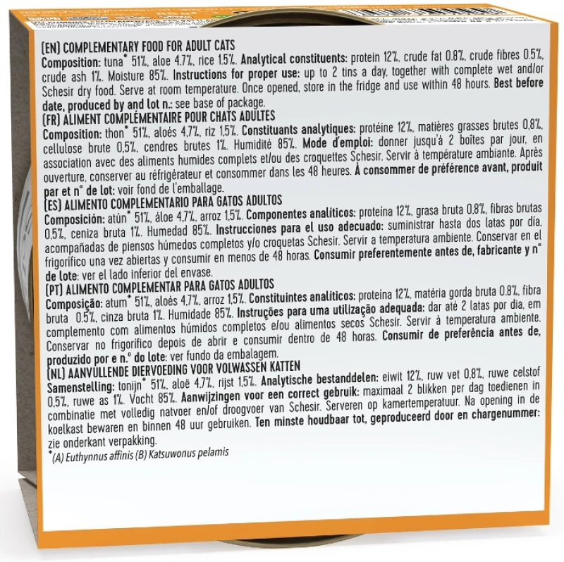 Schesir Cat Jelly Τόνος Με Αλόη 85gr 1τμχ