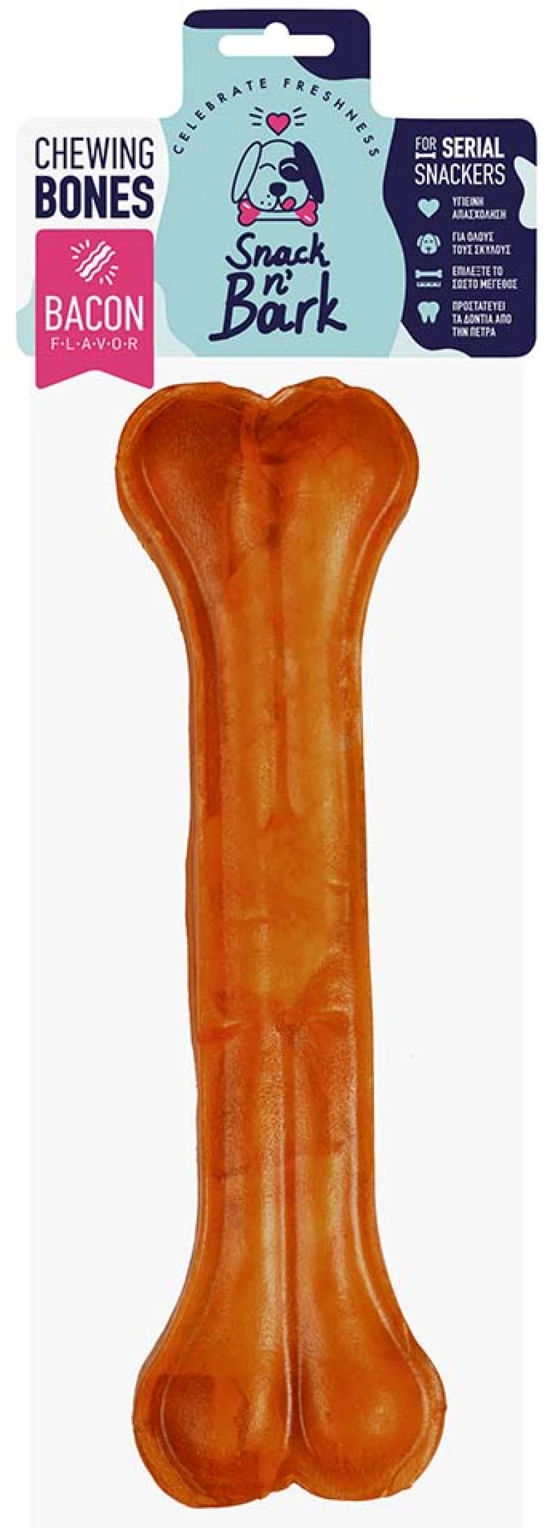 Κόκκαλα Celebrate Snack N Bark 21cm (140gr x 1τμχ) με γεύση Bacon