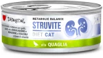 Κλινική Κονσέρβα Γάτας Disugual Diet Cat - Struvite Quail Με Ορτύκι 85gr
