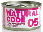 Υγρή Τροφή - Κονσέρβα Γάτας Natural Code 05 Adult Chicken and Ham 24x 85gr