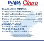 Λιχουδιές Γάτας Churu Cat Cheese & Beef (4x14gr) 56gr Κρέμα
