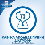 Hill's Prescription Diet u/d Urinary Care Για Σκύλους 4kg