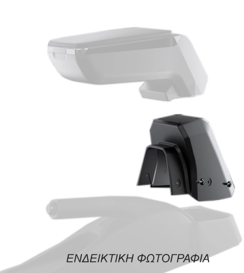 Armster SUZUKI SPLASH 2007-2014 /OPEL AGILA 2008-2014 ΑΝΤΑΠΤΟΡΑΣ ΤΕΜΠΕΛΗ RATI V01672/RT