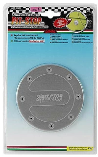 Lampa ΤΑΠΑ ΡΕΖΕΡΒΟΥΑΡ  L0197.5