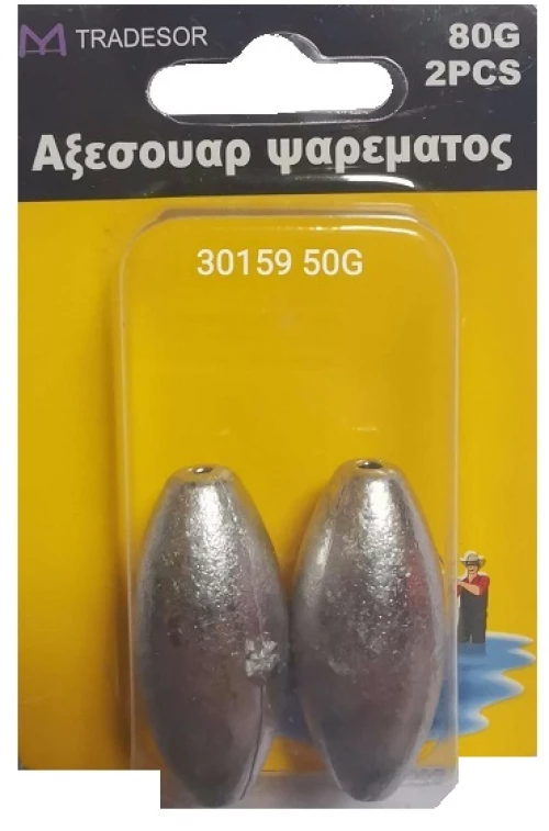 Βαρίδια αλιείας - 50gr - 2pcs - 30159