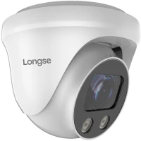 LONGSE IP κάμερα CMLBGC200WH, 2.8mm, 2MP, αδιάβροχη IP67, PoE