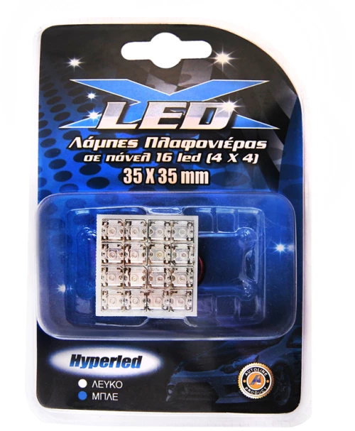 Λάμπες πλαφονιέρας με 16 LED
