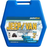 ΑΛΥΣΙΔΕΣ 225RV JEEP 16mm