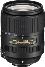 Nikon AF-S DX NIKKOR 18-300mm f/ 3.5-6.3G ED VR