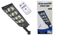 Ηλιακός προβολέας LED με αισθητήρα κίνησης - W789A-4 - 257354