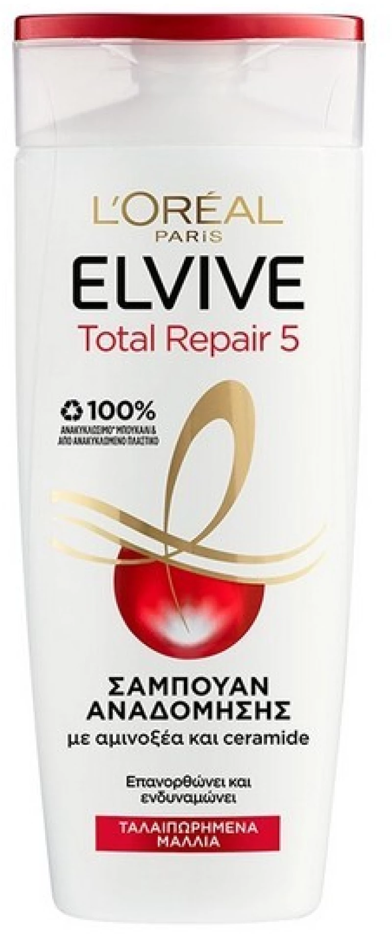 L’Oreal Elvive Total Repair 5 Σαμπουάν Αναδόμησης 400ml (ταλαιπωρημένα μαλλιά)