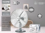 Ανεμιστήρας Δαπέδου 35W Διαμέτρου 30cm Hoomei HM-8260