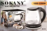 Βραστήρας 1lt 2200W Sokany - Μαύρος