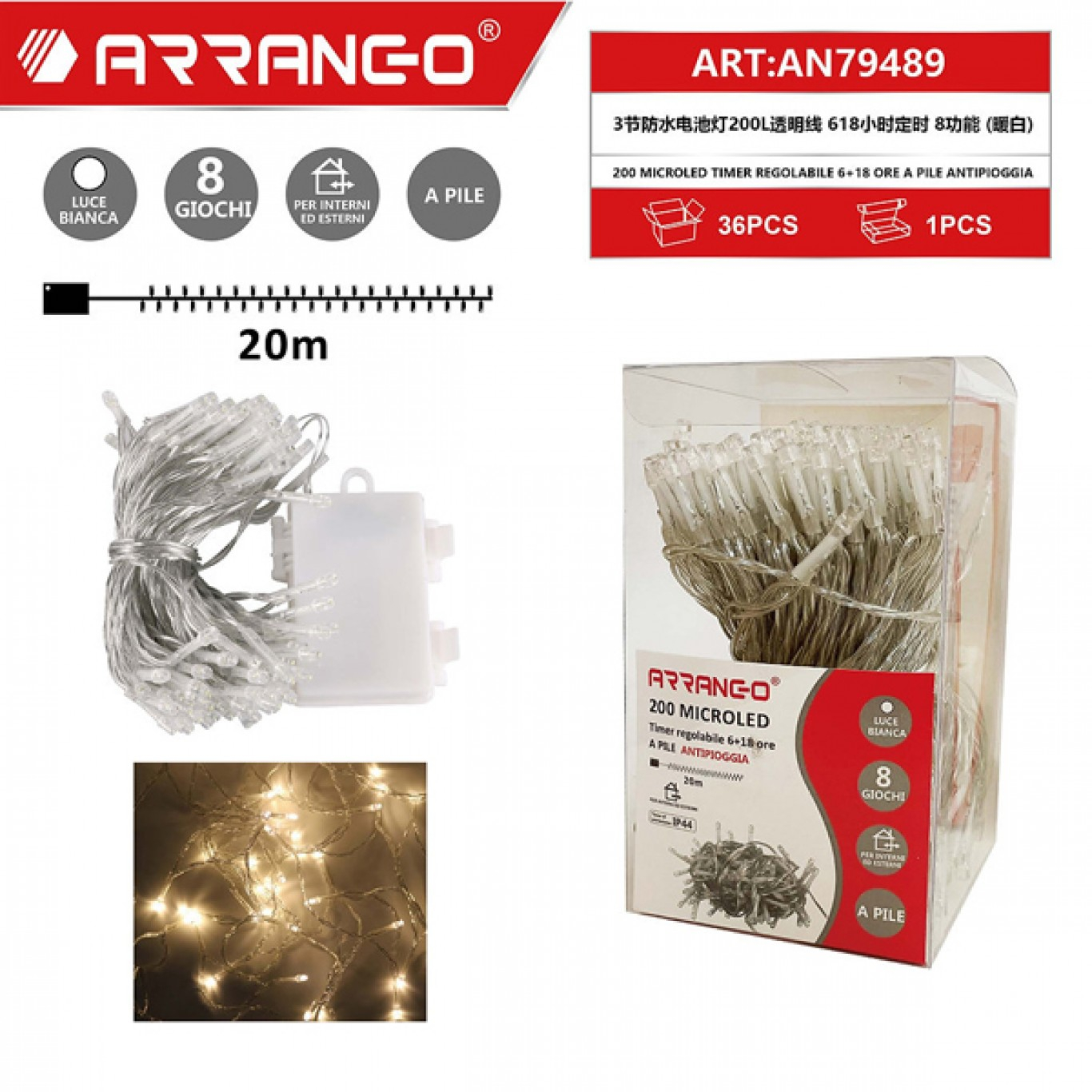 Χριστουγεννιάτικα Λαμπάκια Μπαταρίας με 200 Microled Αδιάβροχα IP44, Ψυχρό Λευκό και 8 Προγράμματα AN79489