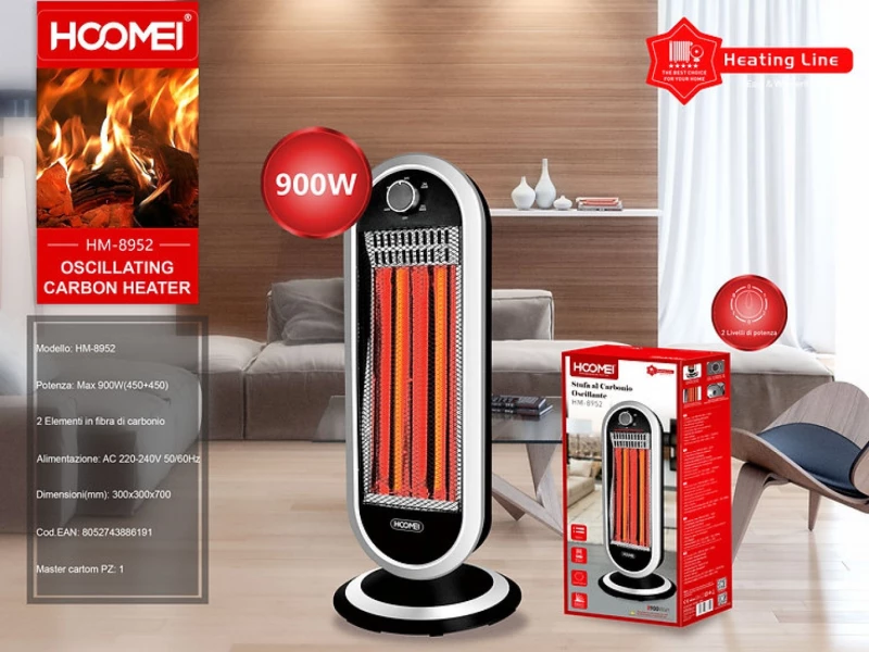 Hoomei HM-8952 Σόμπα Ταλαντούμενου Ανθρακα - Θερμαντικό Σώμα  900W