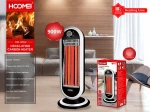 Hoomei HM-8952 Σόμπα Ταλαντούμενου Ανθρακα - Θερμαντικό Σώμα  900W