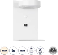 GloboStar® CROWN 61371 Μοντέρνο Φωτιστικό Τοίχου - Απλίκα Ξενοδοχείου Bed Side LED 5W 550lm 120° AC 220-240V - Reading Light - Φορτιστής USB 3A - Μ15 x Π15 x Υ23cm - Φυσικό Λευκό 4500K - Λευκό