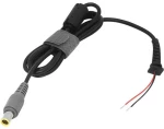 291776 ΚΑΛΩΔΙΟ ΤΡΟΦΟΔΟΤΙΚΟΥ LAPTOP LENOVO 7.9X5.5 + PIN