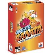 309320 Φρουτοσαλάτα