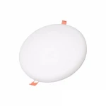 Φωτιστικό LED - Round Panel - Χωνευτό - 18W - 6500K - 790641