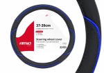 AMIO ΚΑΛΥΜΜΑ ΤΙΜΟΝΙΟΥ 37/39CM SWC-08 ΜΑΥΡΟ/ΜΠΛΕ AMIO - 1 ΤΕΜ. 01363/AM
