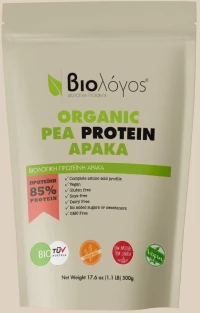 Βιολογική Πρωτεΐνη | Αρακά | 500g