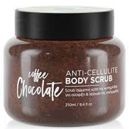 Lavish Care | Anti-Cellulite Body Scrub Butter Coffee Chocolate | Απολεπιστικό Σώματος κατά της Κυτταρίτιδας 250ml