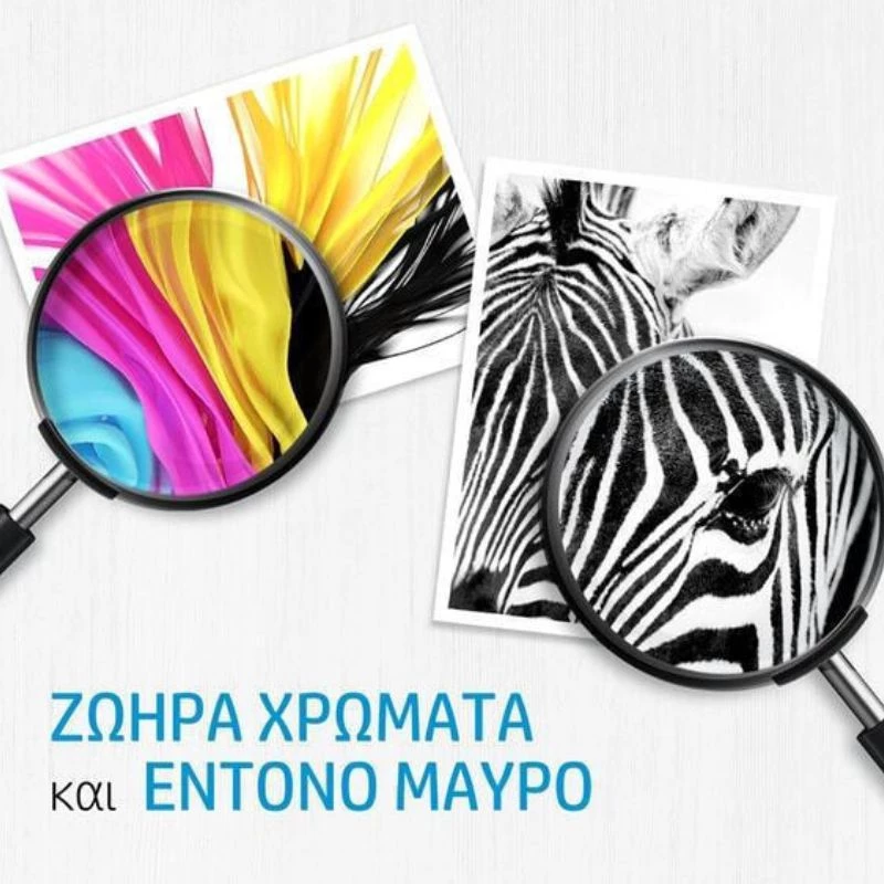 Μελάνι Εκτυπωτή InkJet HP No.305XL 240 Pages Black 3YM62AE
