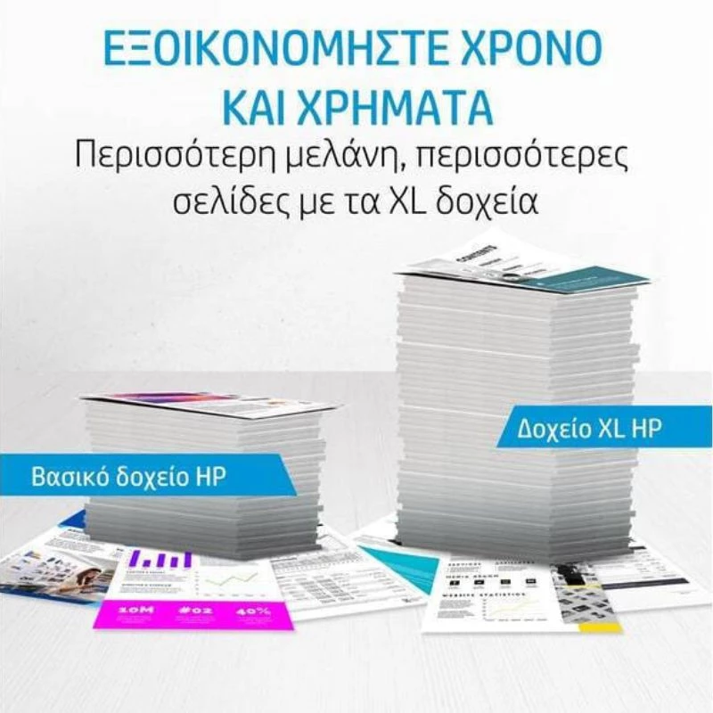 Μελάνι Εκτυπωτή InkJet HP No.305XL 240 Pages Black 3YM62AE