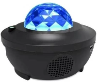 Παιδικό Φωτιστικό Projector Starry