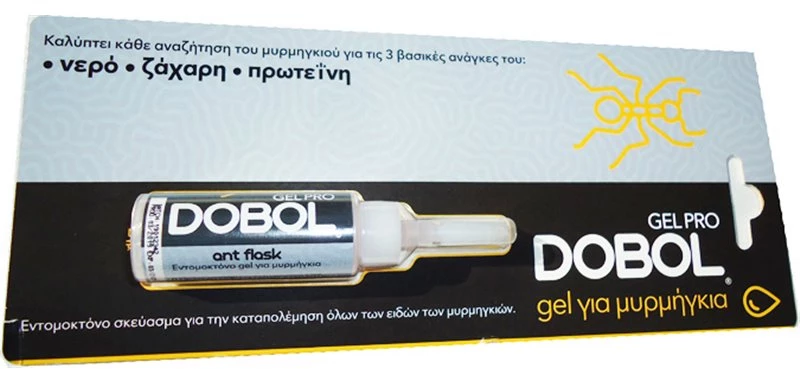 Δάφνη Agrotrade Dobol Ant Flask Gel για Μυρμήγκια 15gr