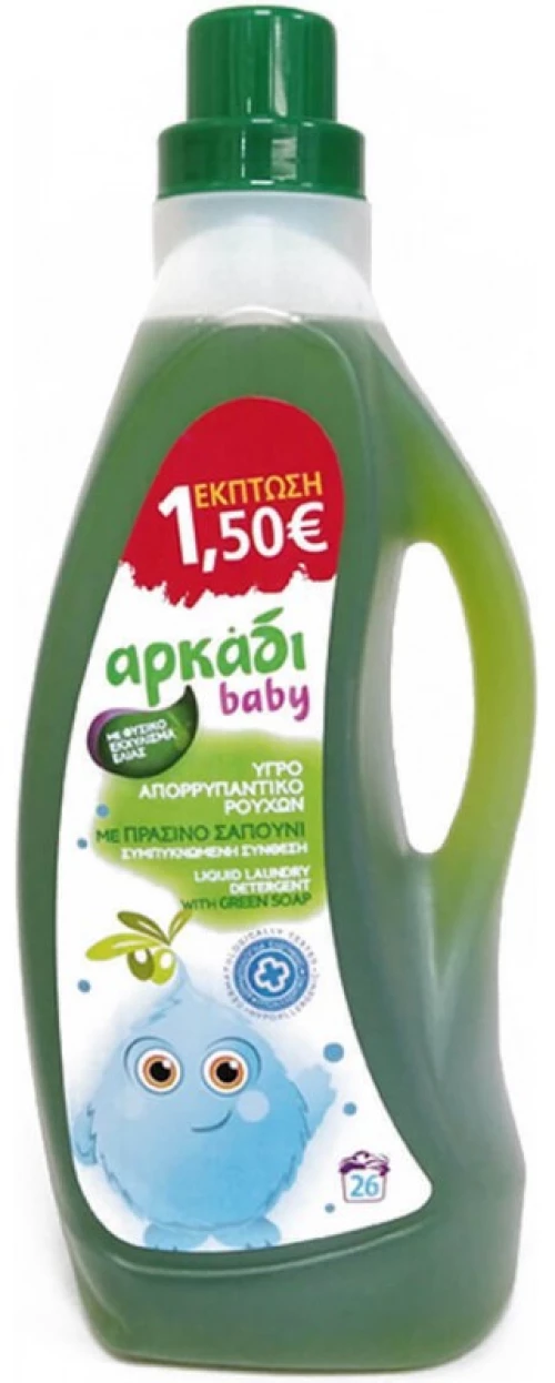 Αρκάδι Βρεφικό Υγρό Απορρυπαντικό Ρούχων με Πράσινο Σαπούνι 26 Μεζούρες