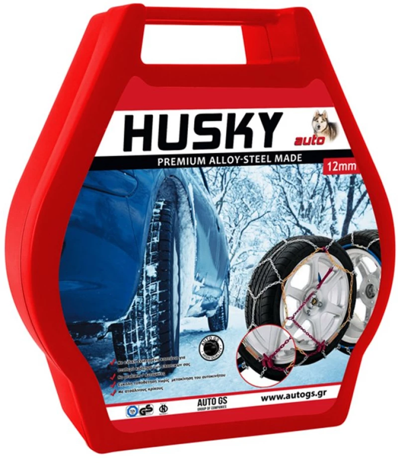 Αλυσίδες Χιονιού Husky No 65 12mm 2Τμχ