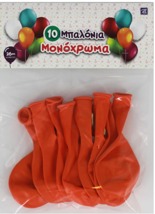 Μπαλόνια Πορτοκαλί 26cm 10τμχ