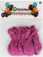 Μπαλόνια Ροζ 26cm 10τμχ