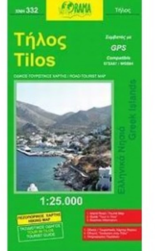 Τήλος