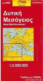 Δυτική Μεσόγειος