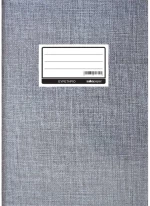 Ευρετήριο Salko 25x35cm 150φύλλα