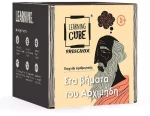 Στα βήματα του Αρχιμήδη