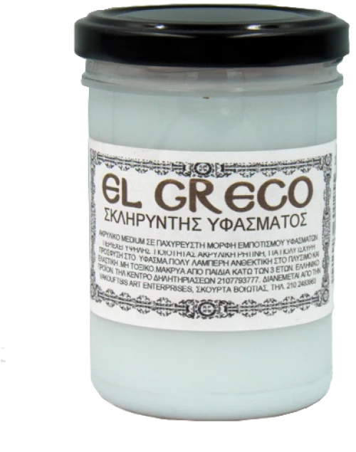 Σκληρυντής υφάσματος El Greco 250ml