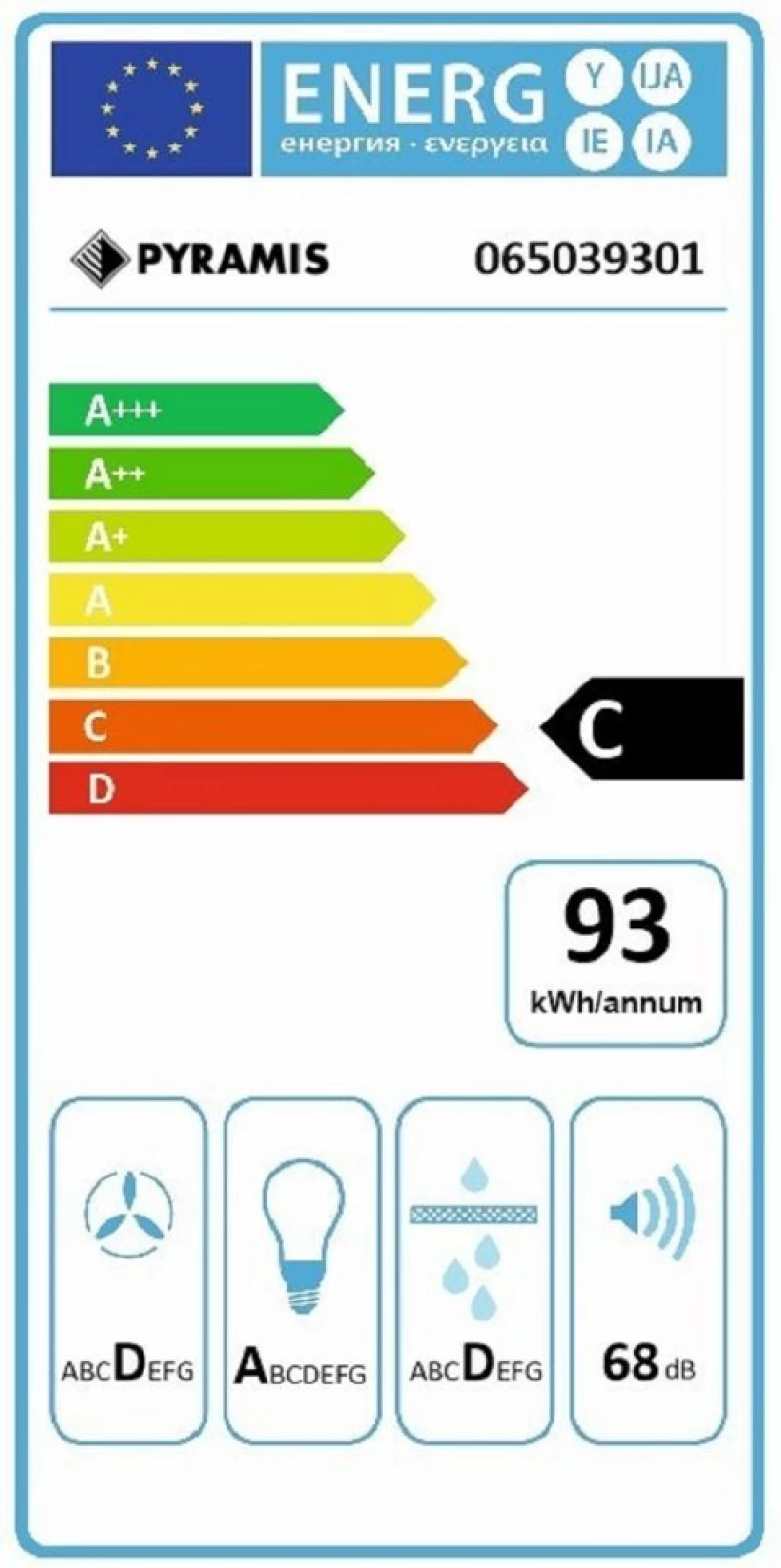 PYRAMIS VETRIO ΜΑΥΡΟ ΓΥΑΛΙ 60cm