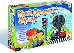 311764 Κυκλοφοριακή αγωγή