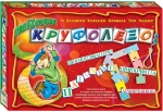 Επιτραπέζιο Παιχνίδι ΠΑΙΖΟΥΜΕ ΚΡΥΦΟΛΕΞΟ 202