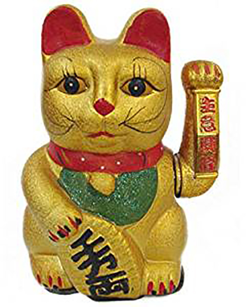 Χρυσή Γάτα Καλωσορίσματος - Feng Shui Welcome Cat 25cm