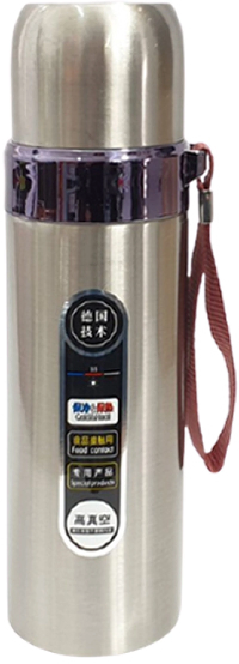 Θερμός Μεταλλικό Ασημί 500ml Oem - 90100570048