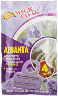 Αρωματικό Ντουλάπας Με Άρωμα Λεβάντα 4Τεμ Viosarp - 5202290005047
