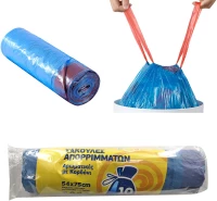 ΣΑΚΟΥΛΕΣ ΑΠΟΡΡΙΜΜΑΤΩΝ ΚΛΑΣΣΙΚΕΣ 10ΤΕΜ 54x75cm Homie 101152