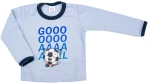 Πυτζάμα "Goooal" γαλάζια (Γαλάζιο)