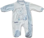 ΒΡΕΦΙΚΟ ΒΕΛΟΥΤΕ ΦΟΡΜΑΚΙ ΓΙΑ ΑΓΟΡΙ BABYBAL 921 2069-B - LIGHT BLUE