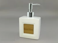 339443 ΝΤΙΣΠΕΝΣΕΡ BATH ΛΕΥΚΟ ΚΕΡΑΜΙΚΟ/ΜΠΑΜΠΟΥ